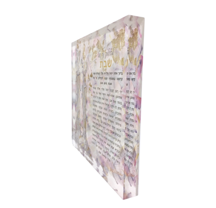 Hadlokat Neirot Shabbos Block - Silver and pink 8