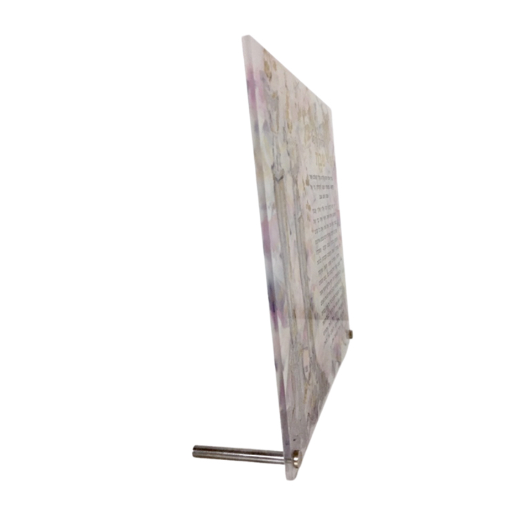 Hadlokat Neirot Shabbos Plaque - Silver and Pink 8