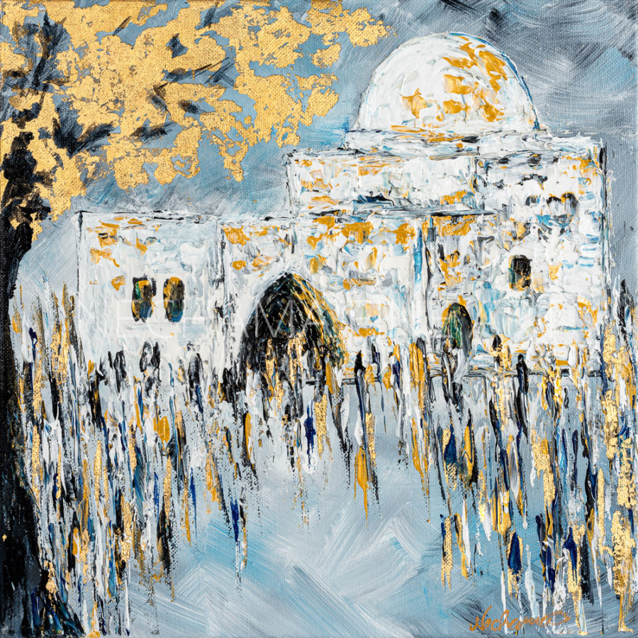 Kever Rachel- Blue and Gold Series