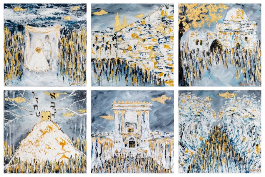 Kever Rachel- Blue and Gold Series