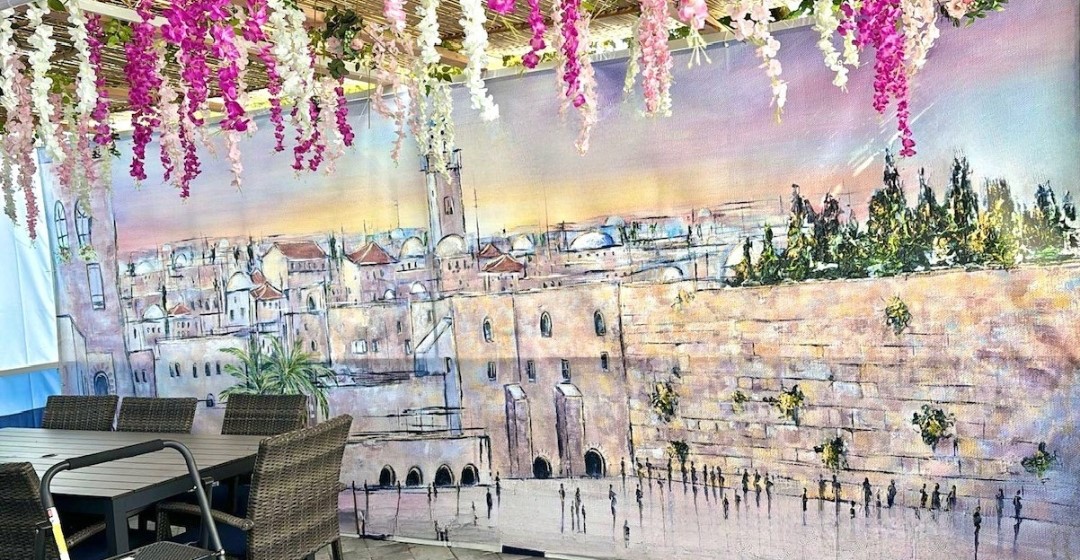 Kotel at Sunrise- Sukkah Mural - Image 5