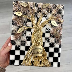Mini Personal Family Tree - Black & white