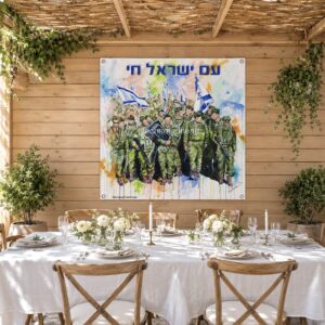 Am Yisroel Chai- Sukkah Mural
